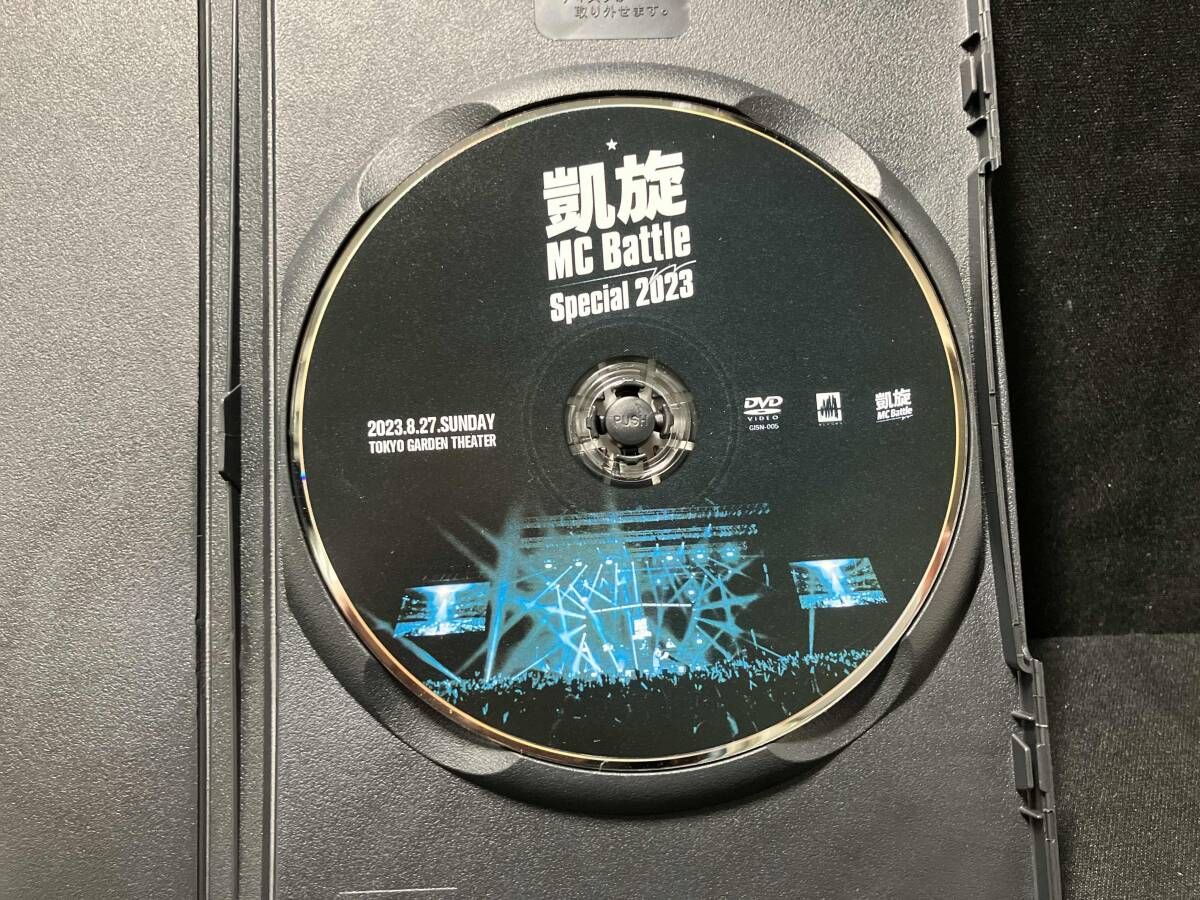 DVD 凱旋MC Battle -Special 2023- at 東京ガーデンシアター DOTAMA