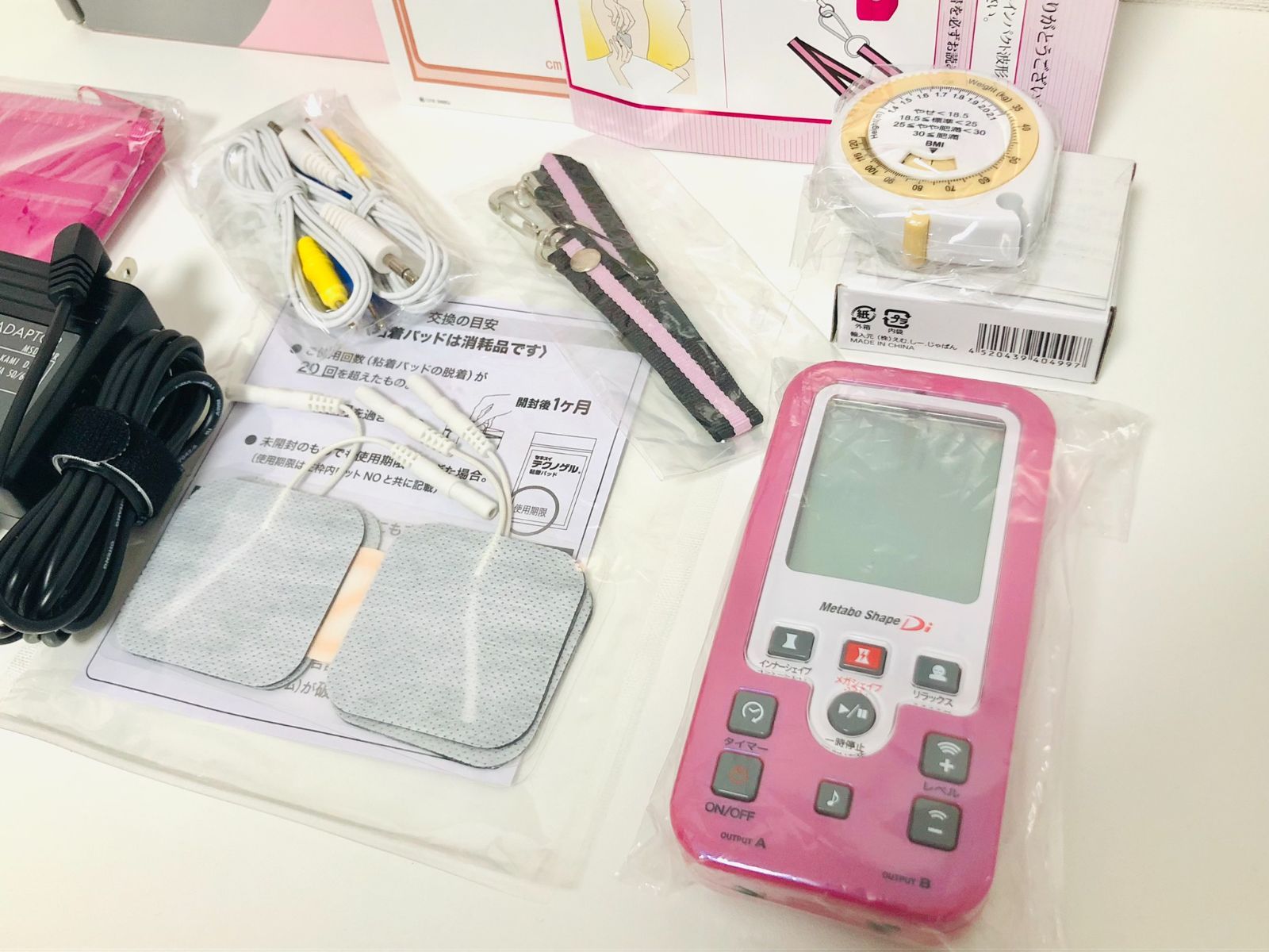 メタボシェイプ ダブルインパクト