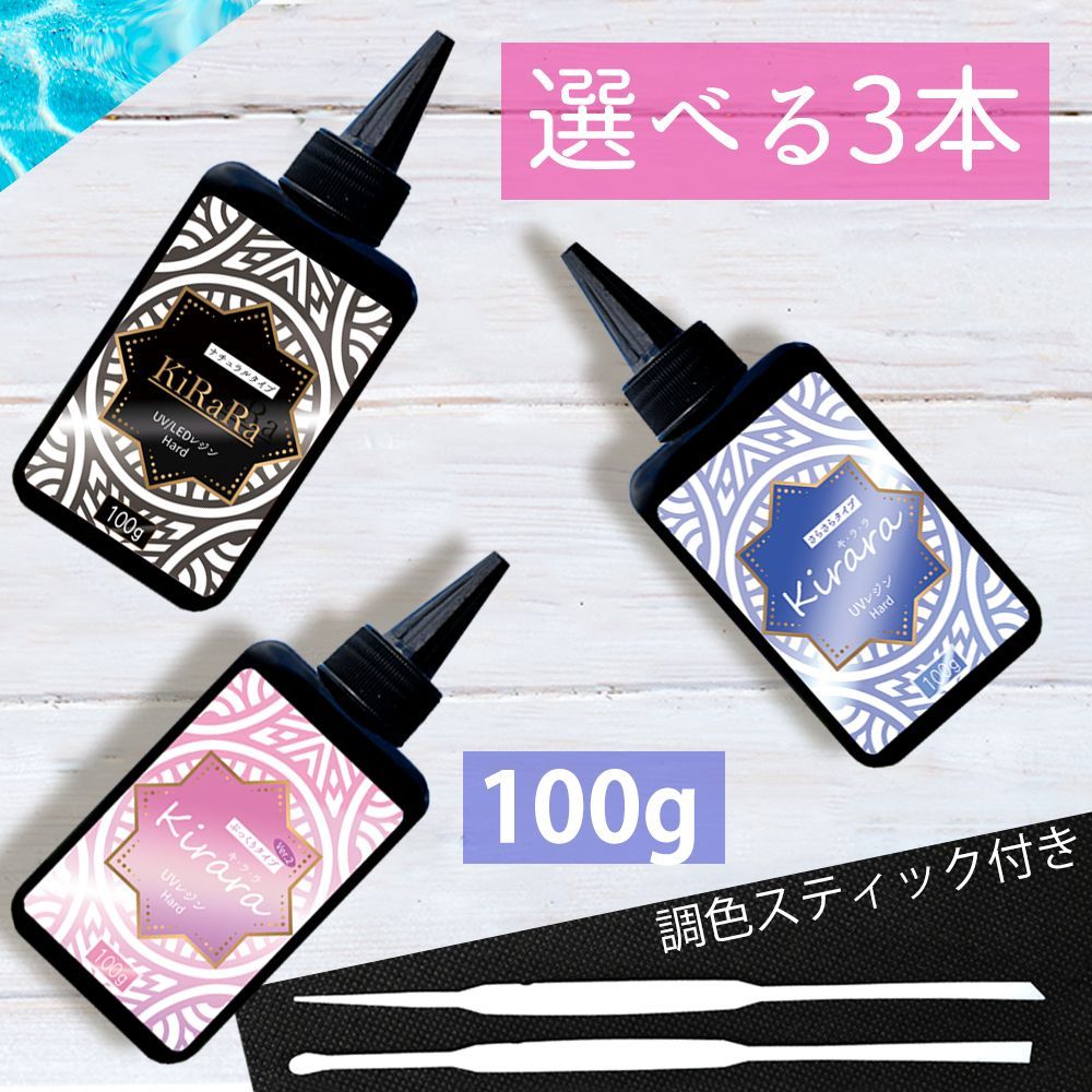 kirara*61 バンダナ ラメ よみがえら レジン ヘアゴム