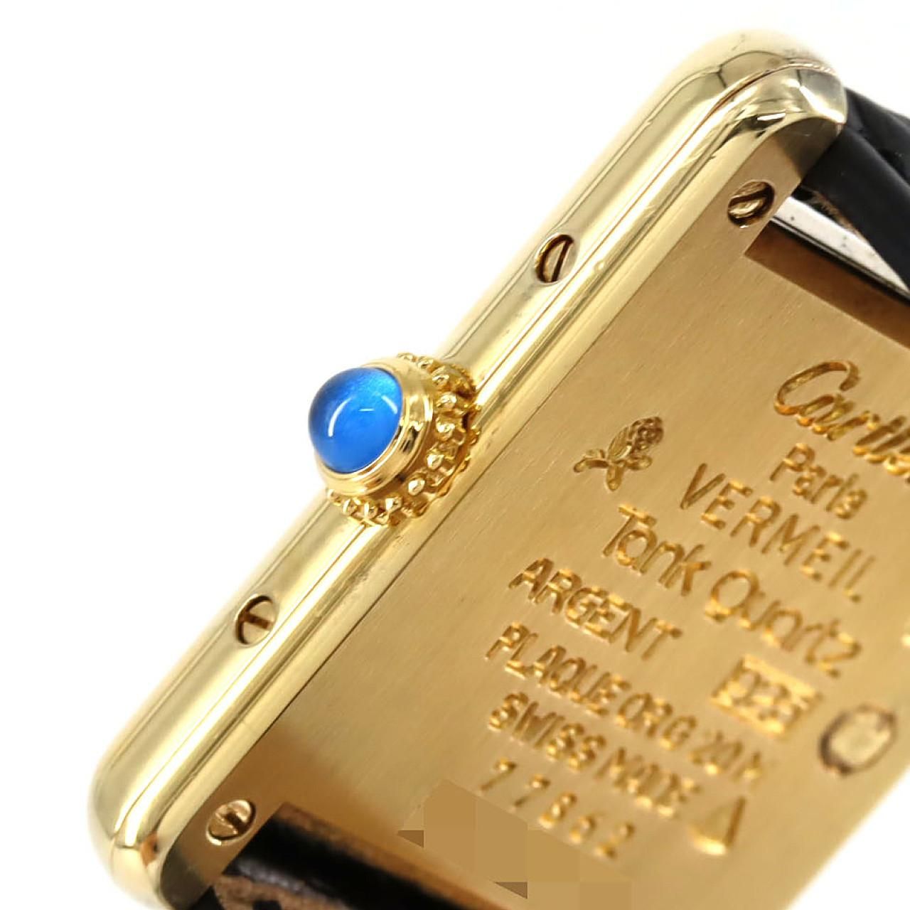 マストタンクSM GP