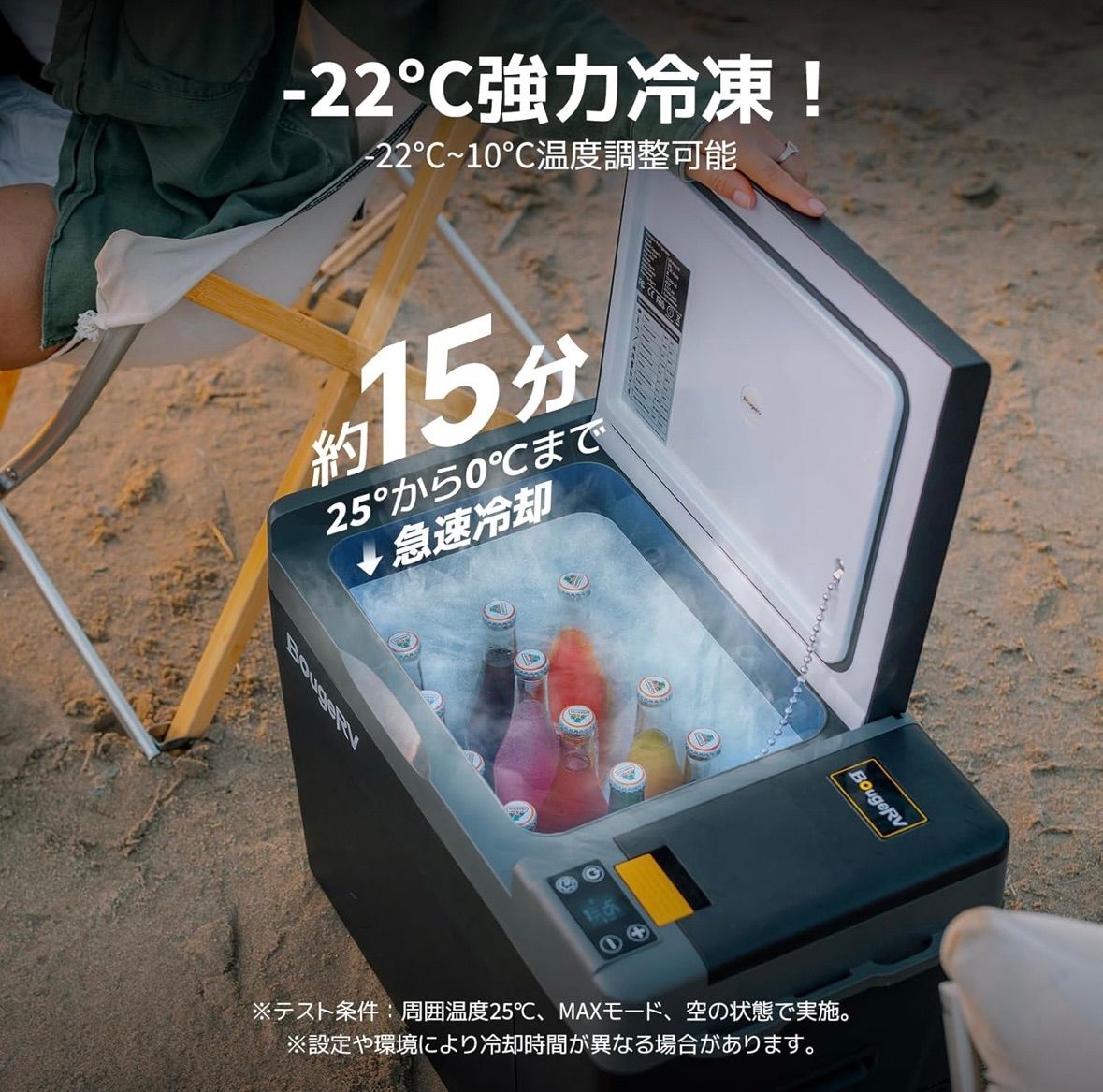 29L