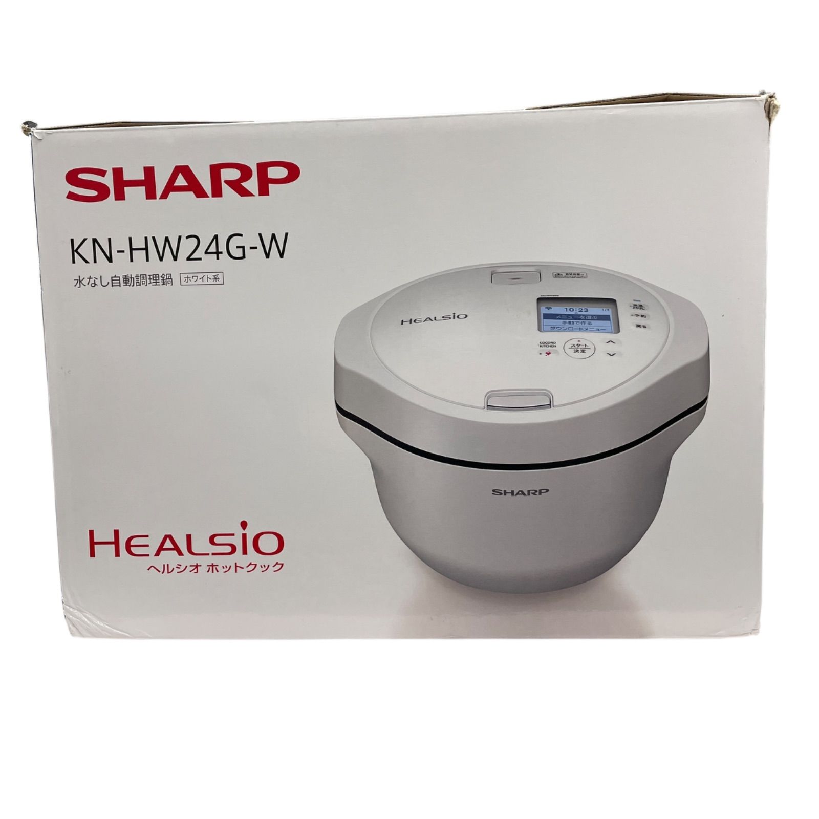 SHARP 水なし自動調理鍋 ヘルシオホットクック ホワイト系 2.4L