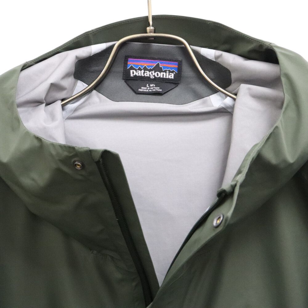 PATAGONIA (パタゴニア) 22AW SLATE SKY JACKET スレート スカイ  