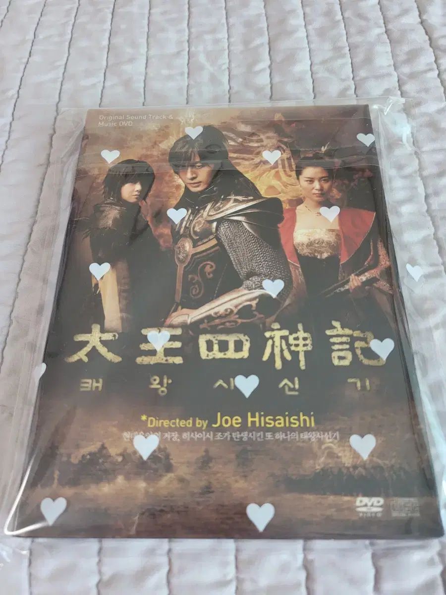 ショップ 蝶標本 オオミドリシジミ属 12頭 青森県 不習岳産