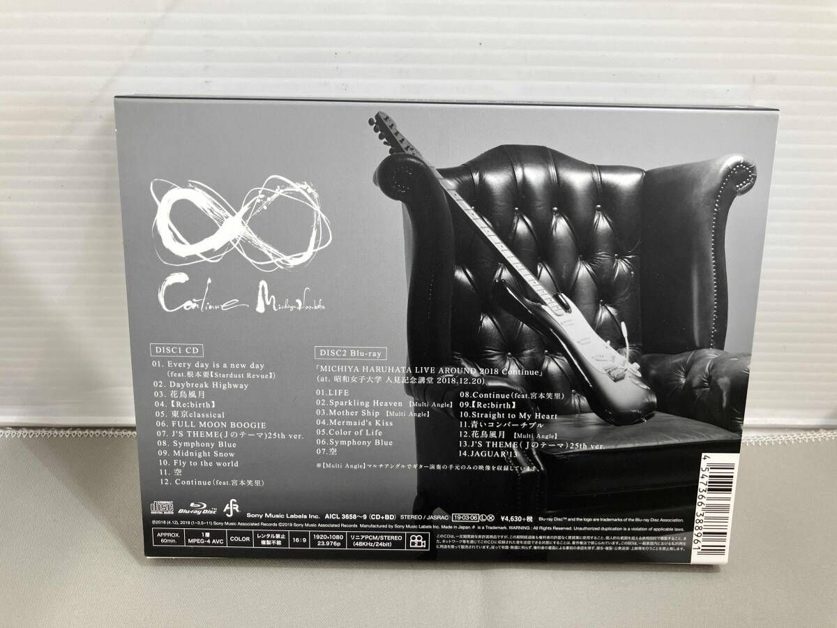 春畑道哉(TUBE) CD Continue(初回生産限定盤A)(Blu-ray Disc付