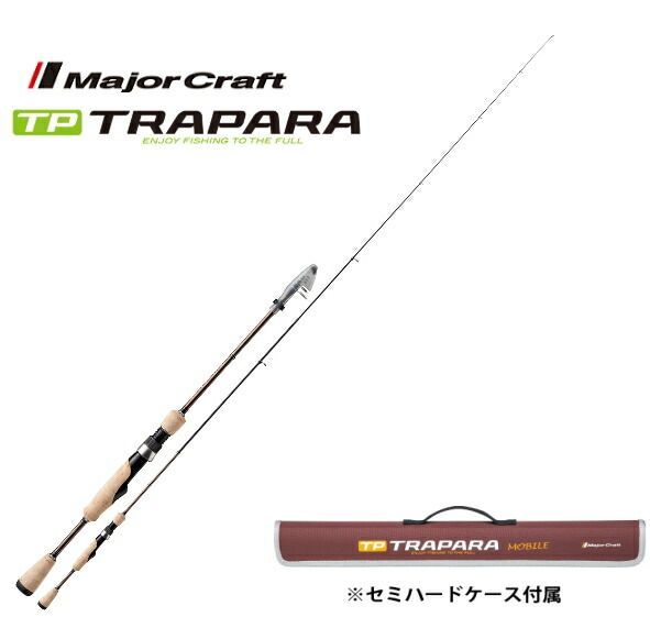 メジャークラフト トラパラ エリアゲーム TXAT-604U (振出) / トラウトロッド/ majorcraft (SP) メジャークラフト トラパラ エリアゲーム TXAT-604SUL (振出