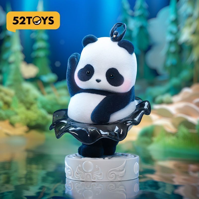 52TOYS Panda Roll バレエ スーパーシークレット　激レア　希少 Amazon | 52TOYS BLINDBOX Panda Roll Ballet Performance