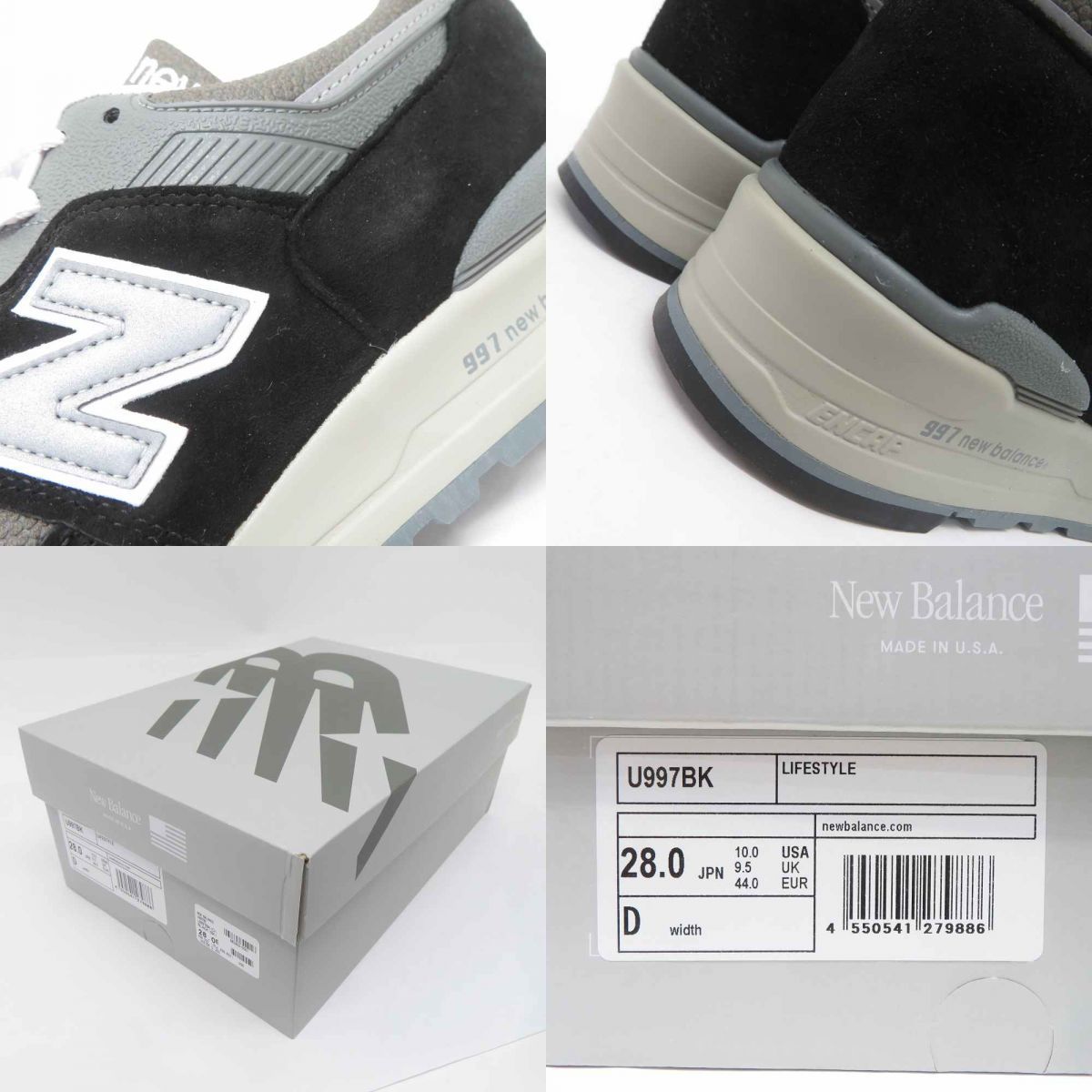 New Balance ニューバランス U997BK スニーカー US10 28cm 箱有 ※中古