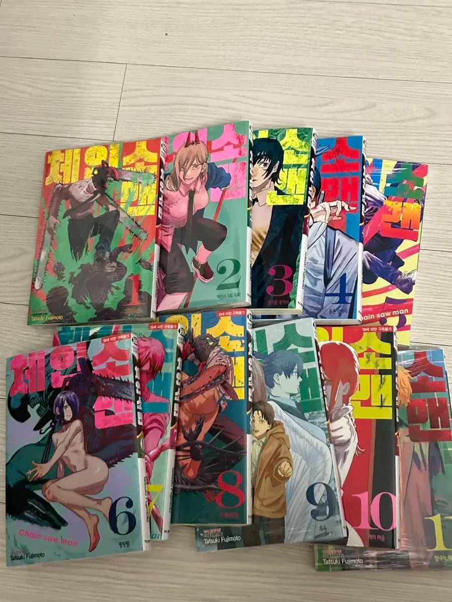 チェンソーマンセット まとめ売り チェンソーマン』1巻〜14巻セット（藤本タツキ）｜Yahoo!フリマ