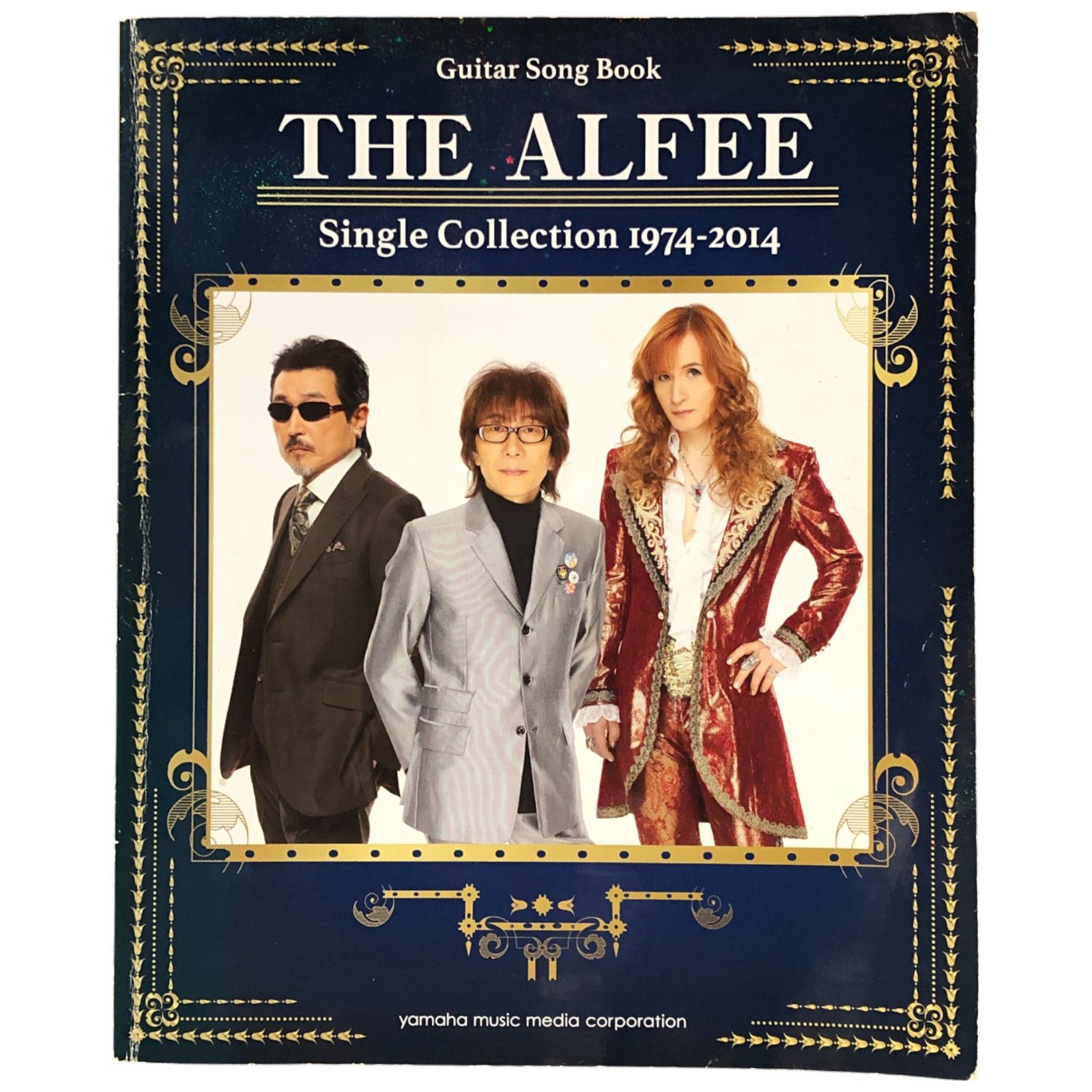 ギター・ソング・ブック THE ALFEE Single Collection 1974-2014