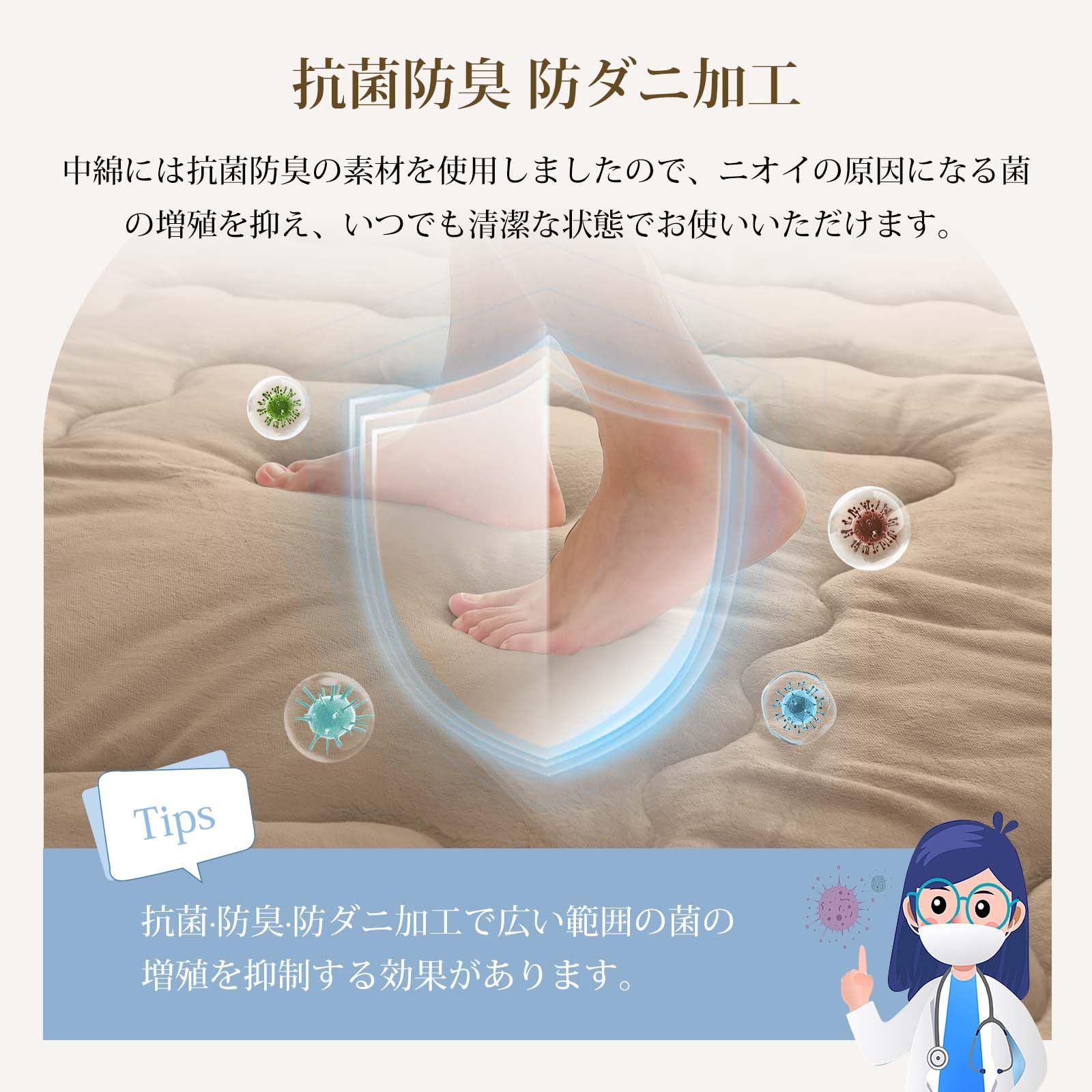 fuwawa こたつ敷布団 長方形 大判 冬用 こたつマット 190×240cm 中綿增量 SEK衛生認証 こたつ布団と併用ラグマット 抗菌防臭 防ダニ 滑り止め付き あったか 5層 フランネル生地 マイクロファイバー 床暖房 ホットカーペット対応 防音遮音 NEXPOTALLINN_EU
