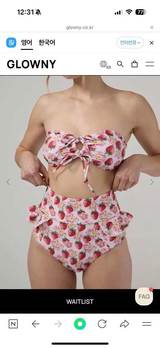 フェラガモ ヴァラ 美品、ダークブラウン、箱・シューズ袋付