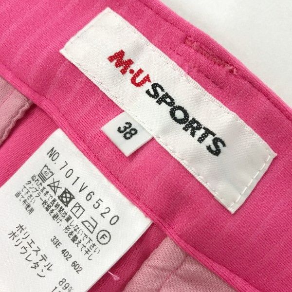 M.U SPORTS エムユースポーツ キュロットスカート ストライプ柄 ピンク