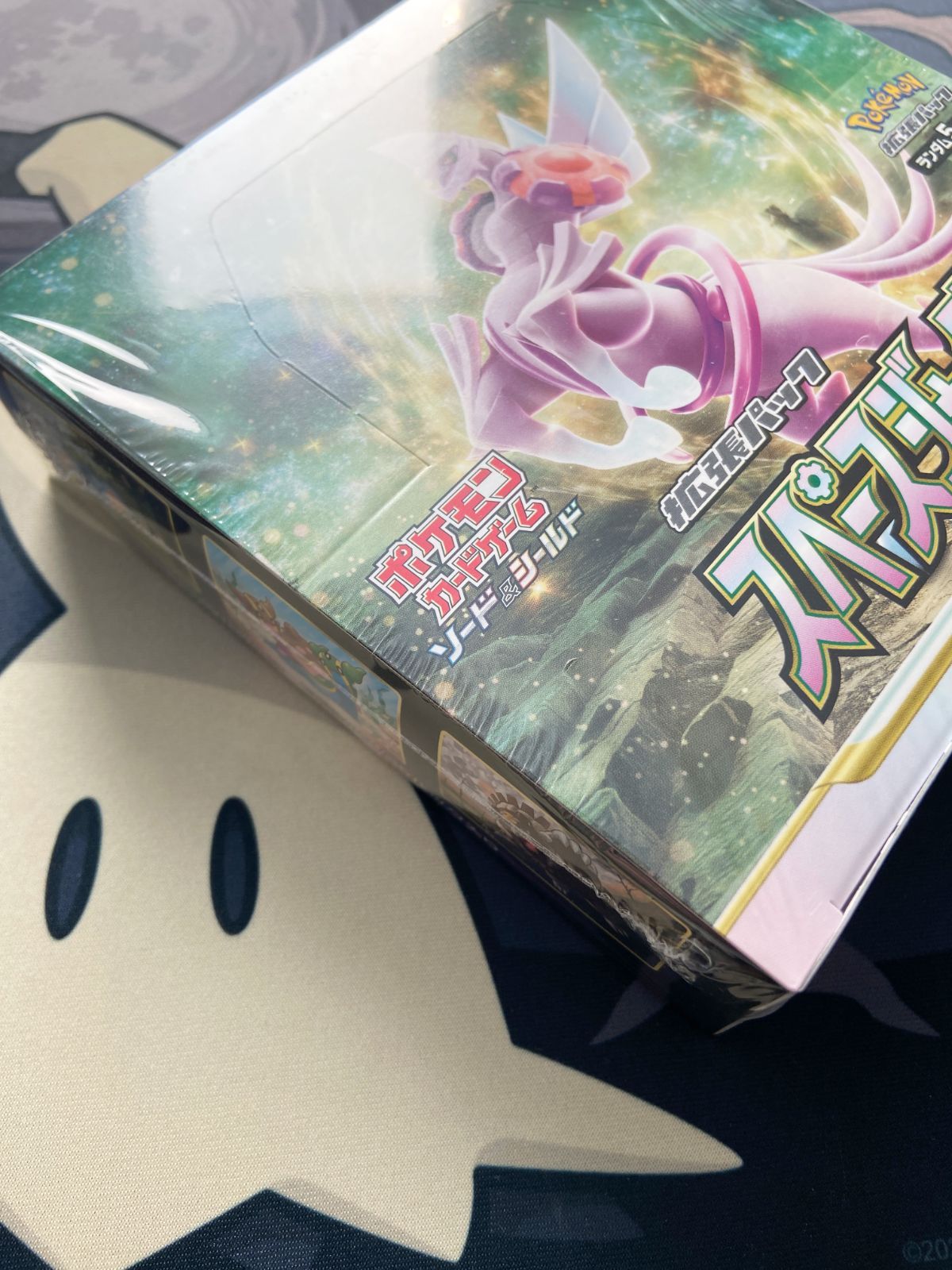 ポケモンカード 拡張パック『スペースジャグラー』【未開封BOX