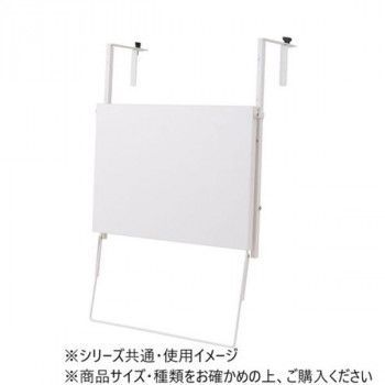 ホワイト PT-203WH