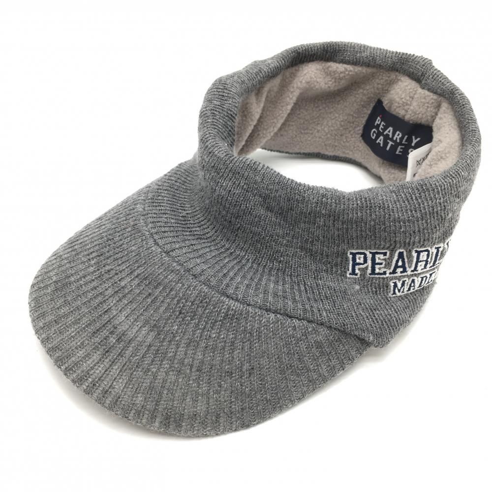 【美品】パーリーゲイツ ニットサンバイザー グレー ロゴ刺しゅうネイビー 内側フリース FR ゴルフウェア PEARLY GATES