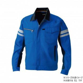 0 作業服 長袖ブルゾン（反射材付き） | 桑和] 長袖ブルゾン SOWA 桑和