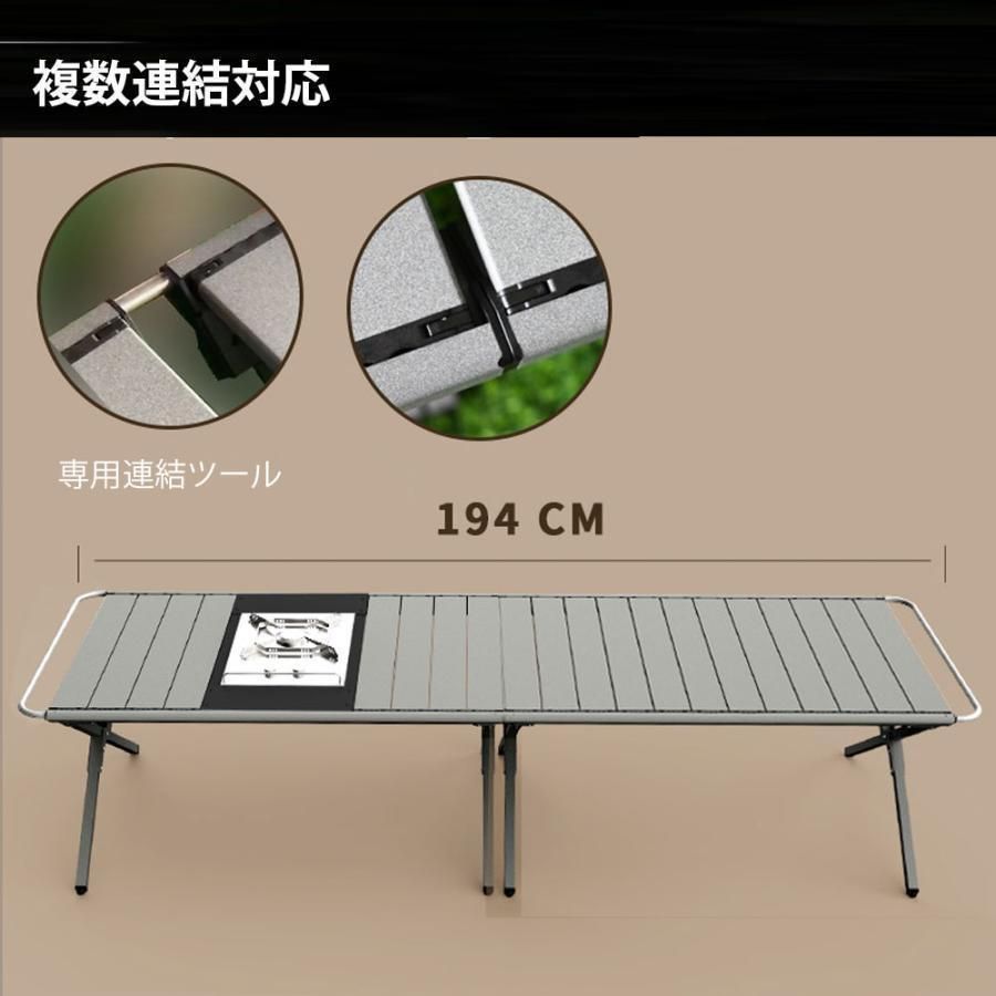 折りたたみIGTテーブル