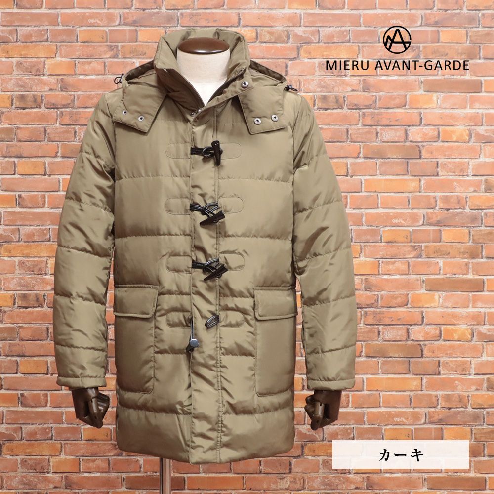 うたプリ　ぬいスター　ミニカチューシャマスコット　いぬ　ねこ　くま　うさぎ うたプリ ぬいスター ミニカチューシャマスコット いぬ ねこ