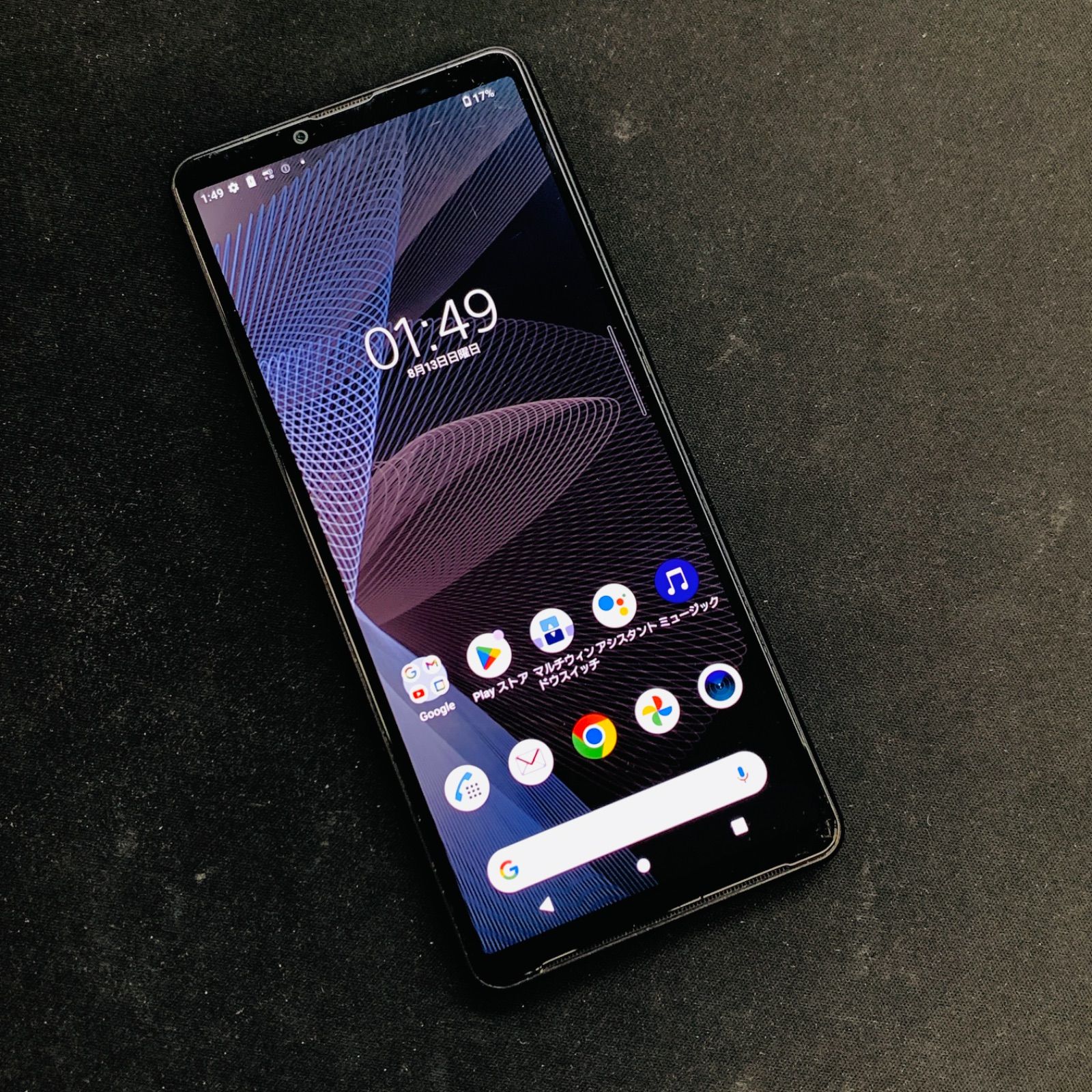 エックス スピードポータル.1 AG／サッカーショップKAMO Xスピード