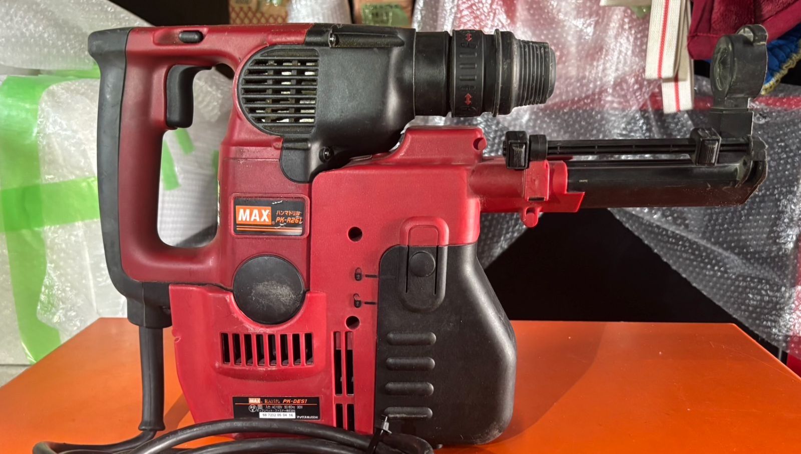 MAX ハンマドリル PK-R261D 集塵 工具 電動