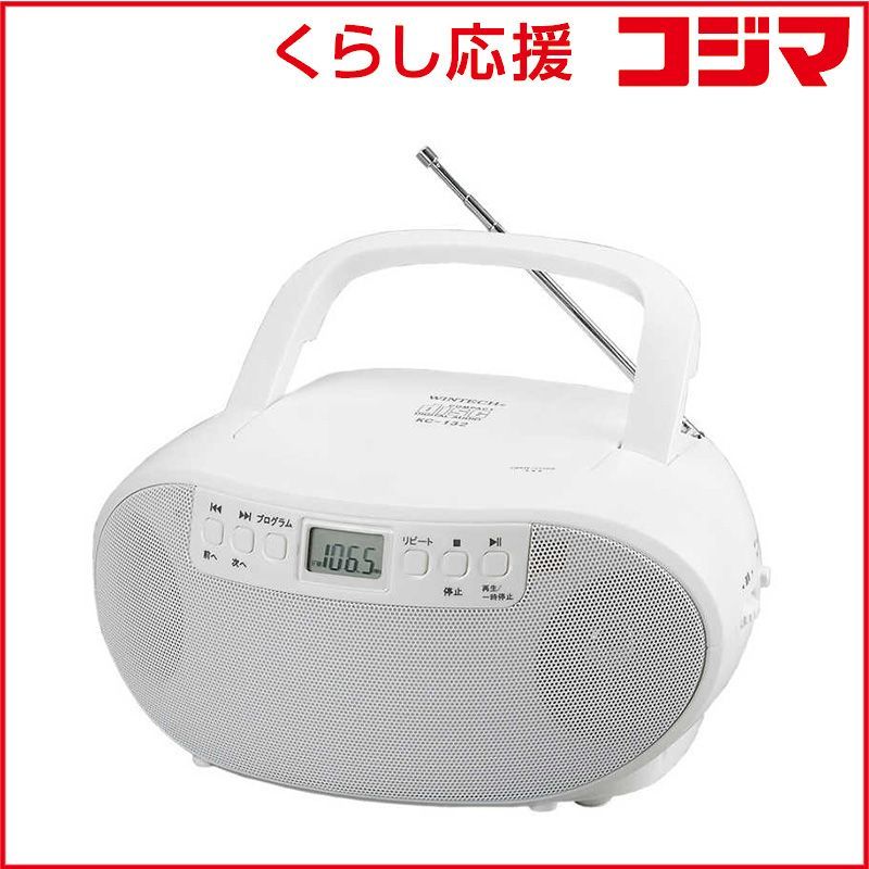 よ*し様 M3.2 ショップ 前田仁仙作家 落款あり パールトーン お召訪問