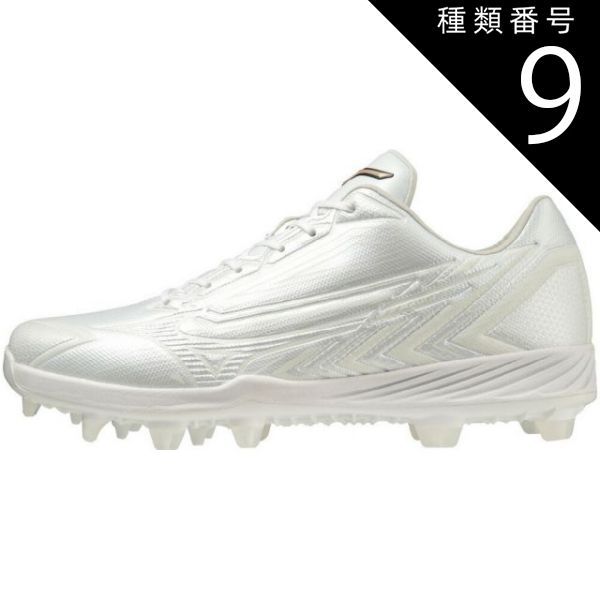 ビモロ VeLoエラスティック フェザー 野球 トレーニングシューズ 27.5