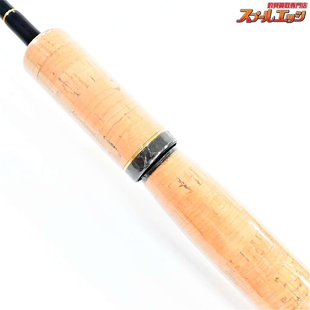 スカウトマスターII 2