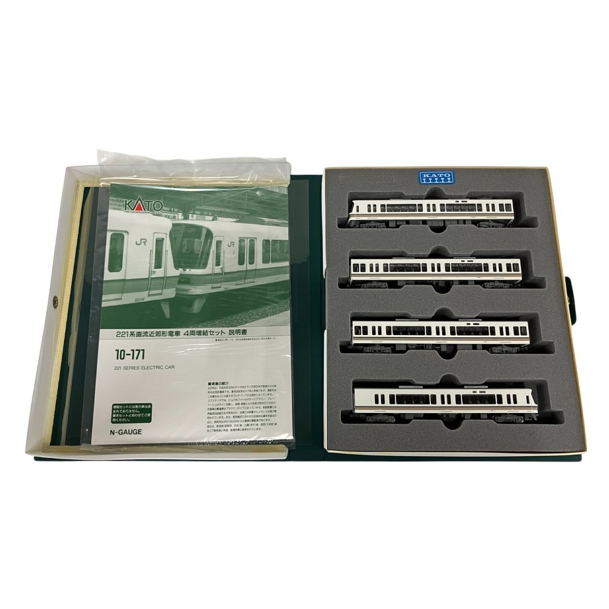 KATO 10-170 221系直流近郊形電車 Amazon | カトー KATO 10-170 221系 直流近郊形電車 6両 基本