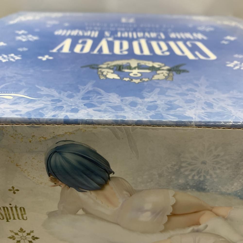中古】未開封)ユニオンクリエイティブ B-style アズールレーン