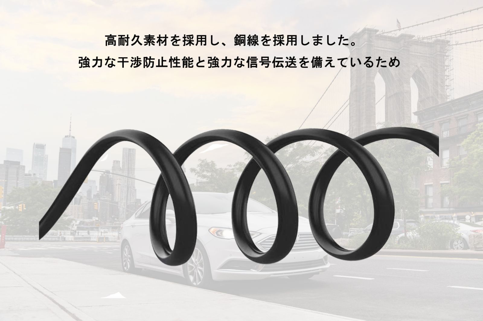 20ｍ】4ピン航空ビデオ延長ケーブル 12V/24V 監視カメラ モニター車用