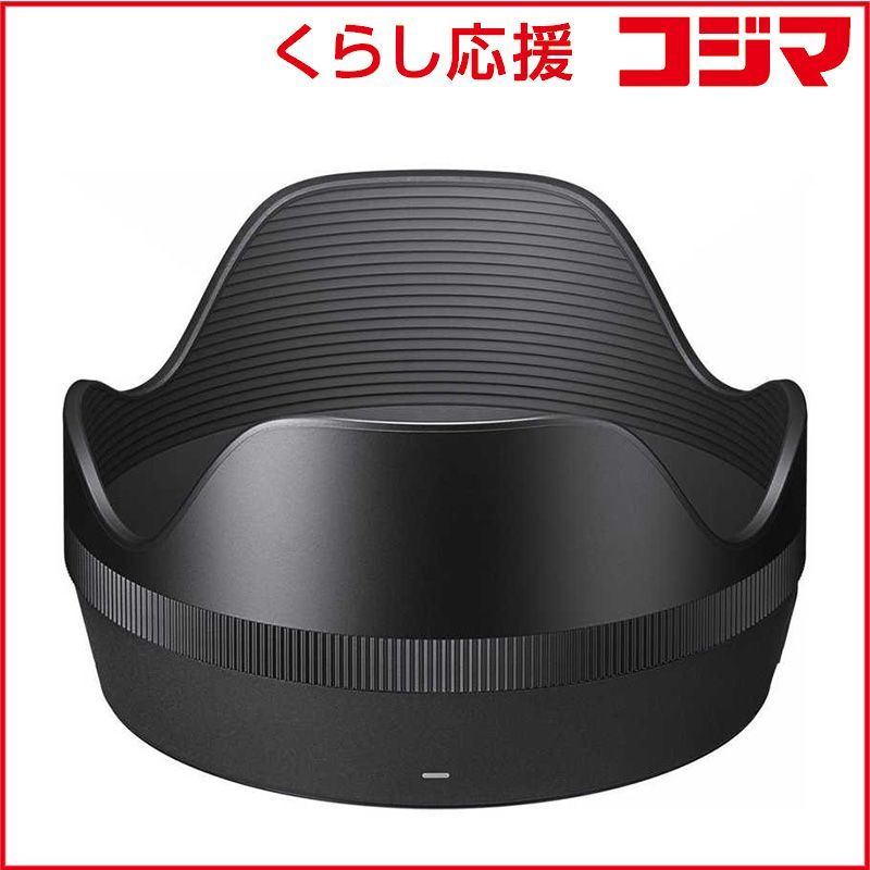 ASTRO グッズ まとめ売り