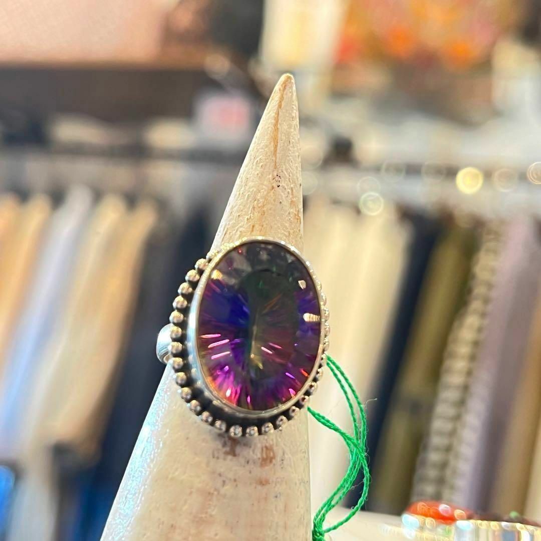 天然 ミスティック トパーズ リング レディース 指輪 天然石 お守り ブランド 神秘と美を纏うミスティックトパーズ リング11号シルバー925刻印