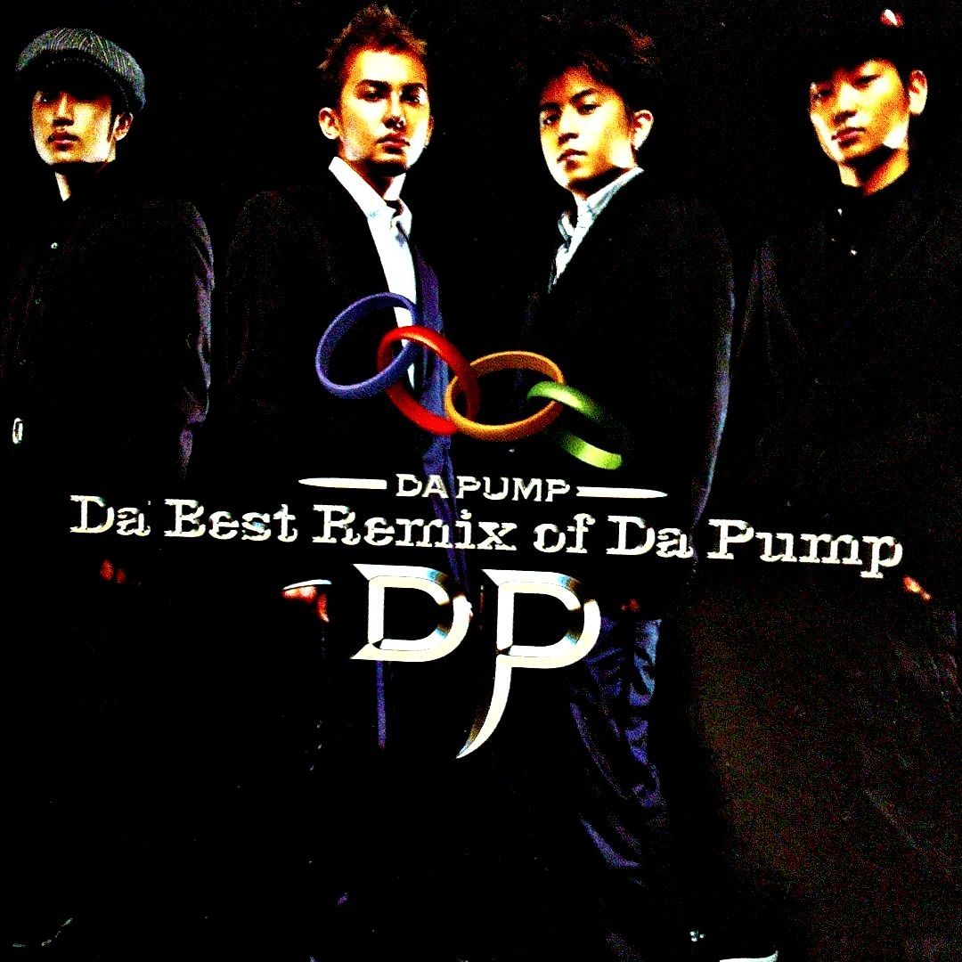 DA PUMP/Da Best Remix of Da Pump - メルカリ