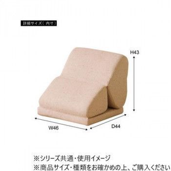 TV枕 L