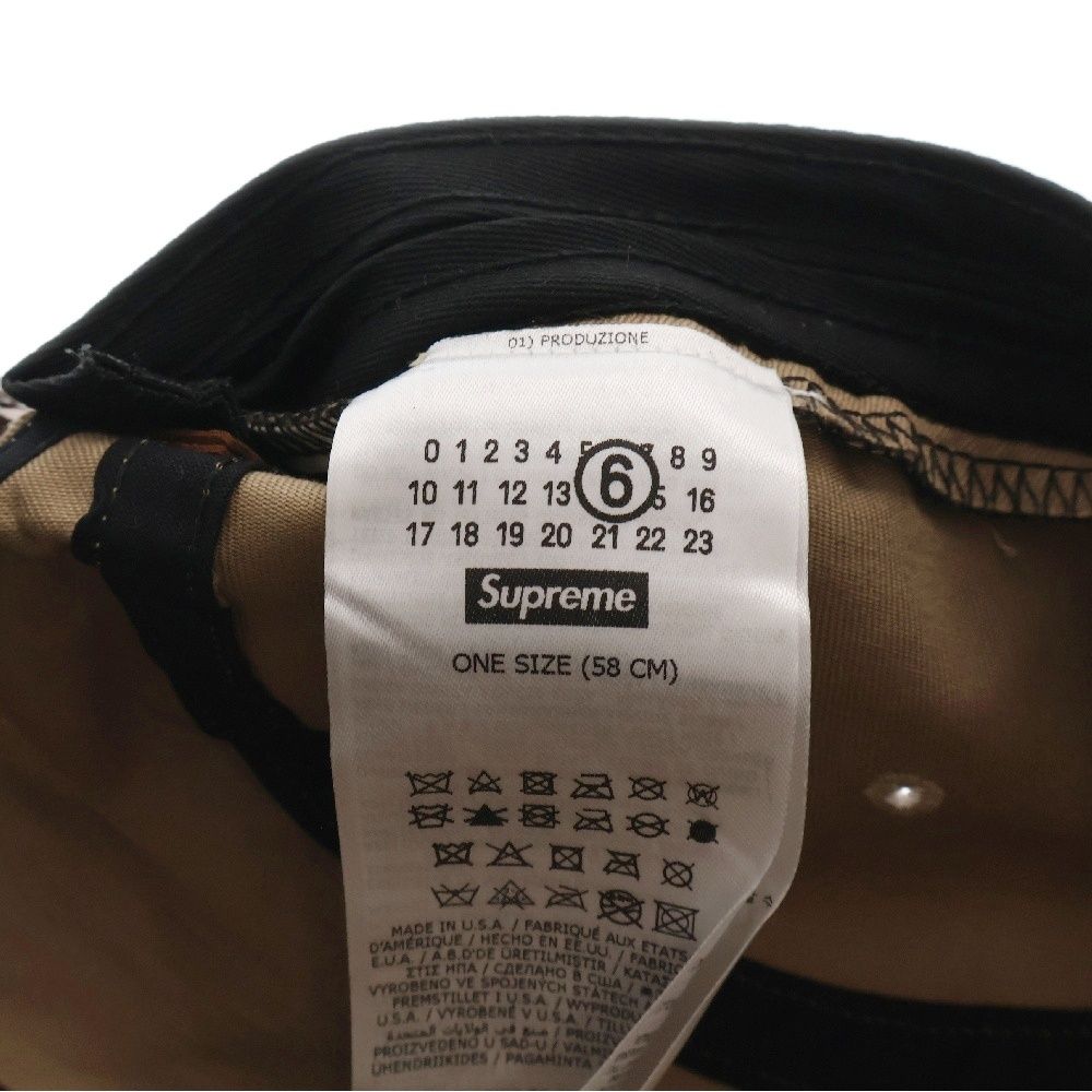 SUPREME (シュプリーム) 24SS×MM6 Maison Margiela Painted Camp