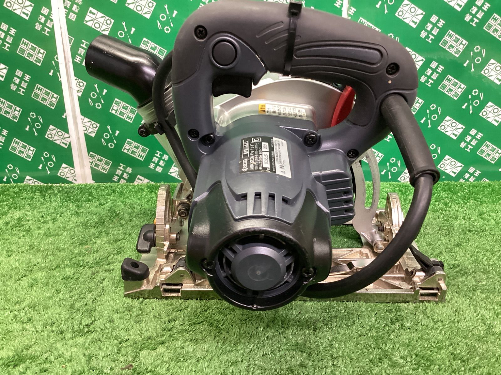 電子集じん丸ノコ