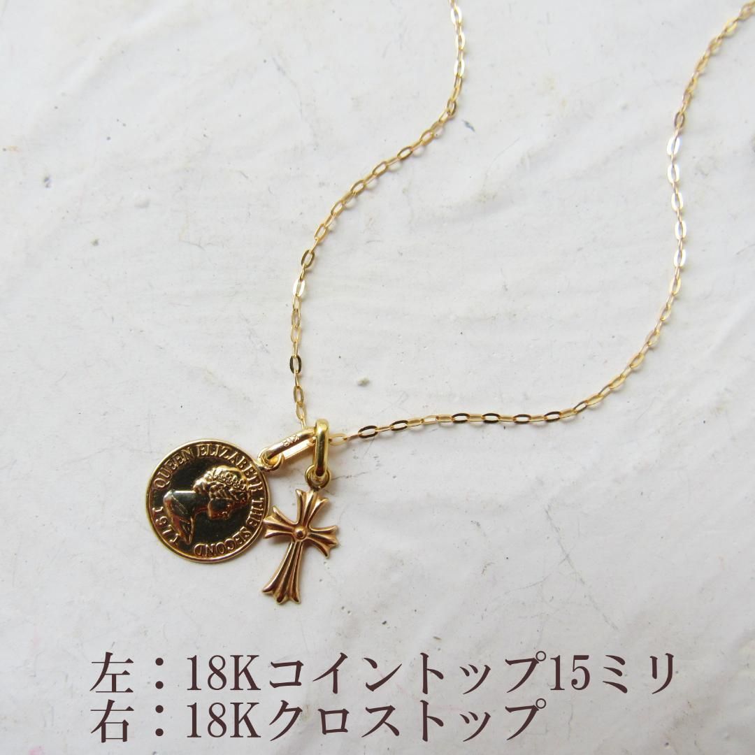 K18 18K 18金 クロス ネックレス トップ 刻印 刻印あり 本物 新品