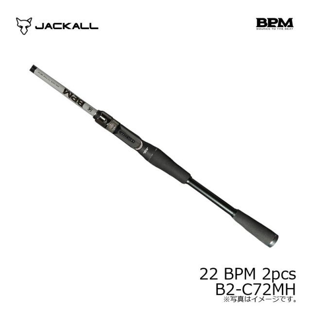 ジャッカル 22 BPM 2pcs B2-C72MH | ファッション 釣具 釣り