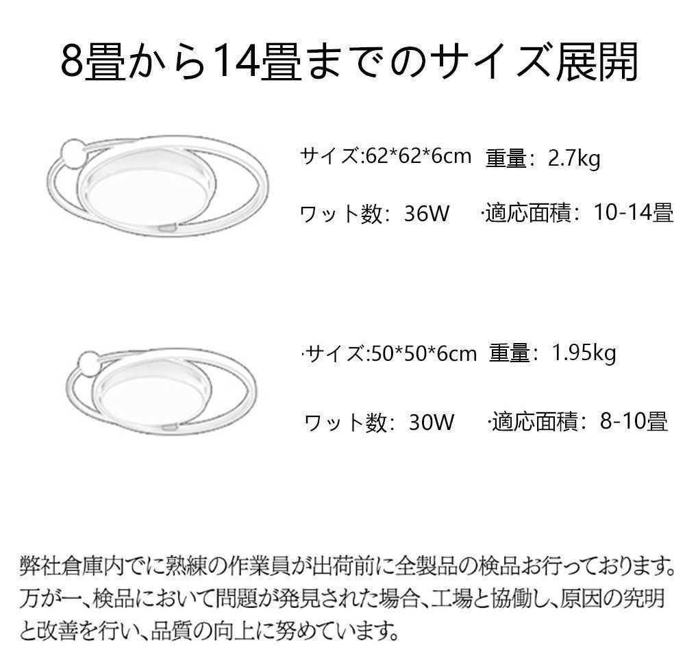 おしゃれ