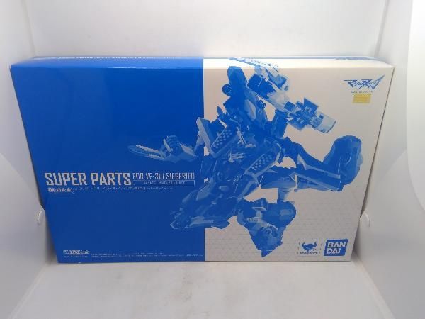 ポケモンカード 注文 フーパ プロモ 8枚セット フーパ プロモ 8枚