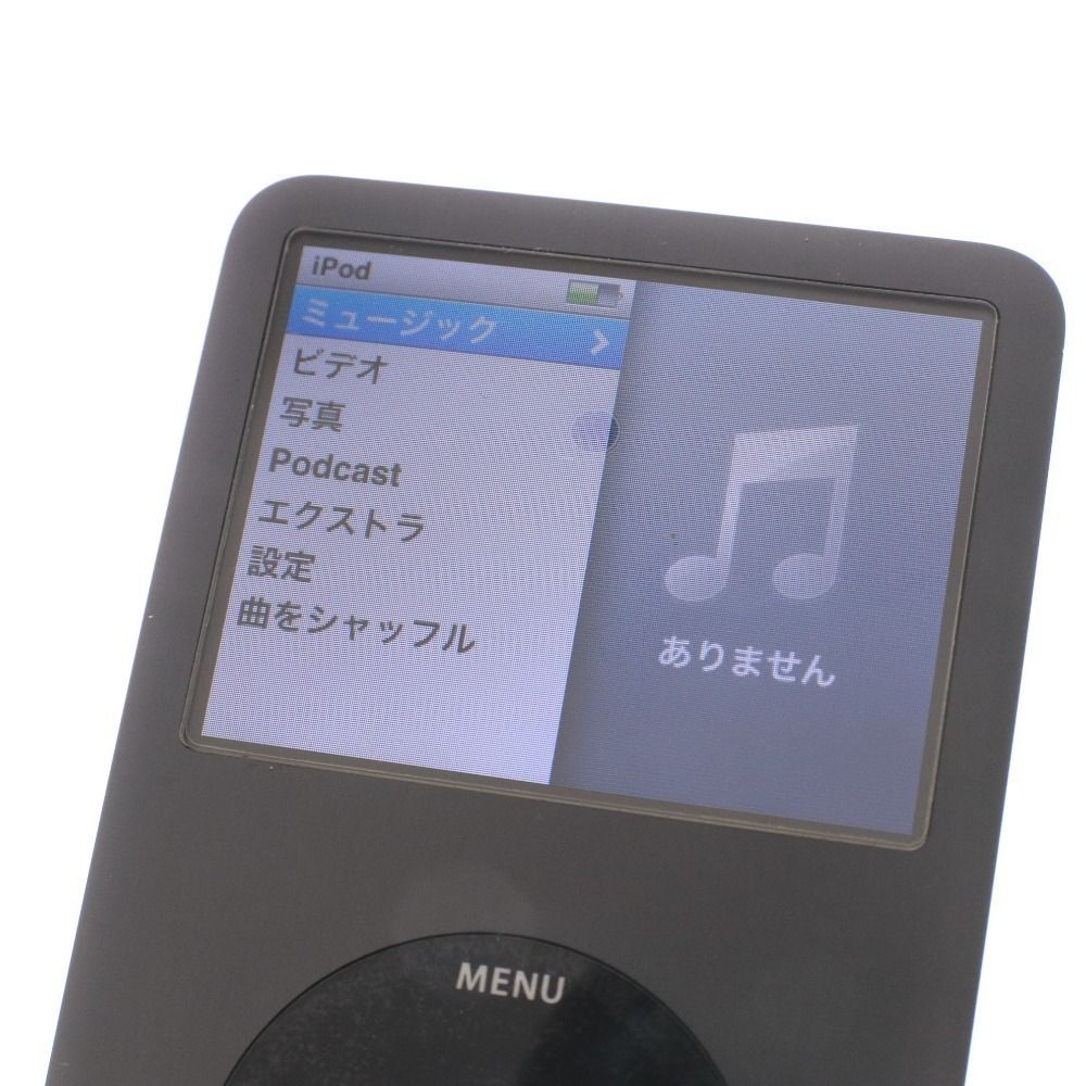 Apple アップル iPod クラシック 本体 160GB A1238 MC297J 2009年 第6世代 シルバー ブラック カバー 充電ケーブル付き