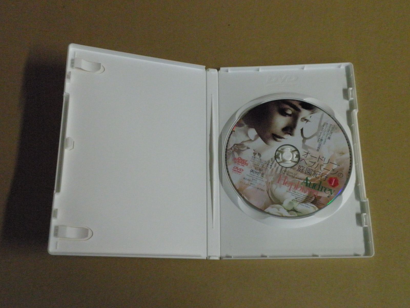 お値下げ【DVD】オードリー・ヘプバーンの庭園紀行　DVD(5枚セット) Amazon.co.jp: オードリー・ヘプバーンの庭園紀行 DVD5枚セット