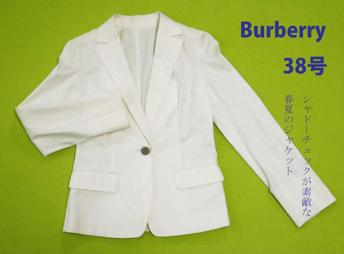 在庫限616　バーバリー(三陽商会）Burberry　綿ジャケット　新品　白　春　ゆったり9号　レディースファッション　値札付き Mサイズ