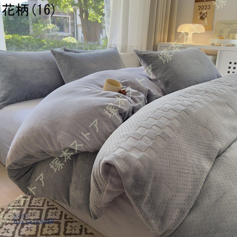 布団カバー 掛けカバー