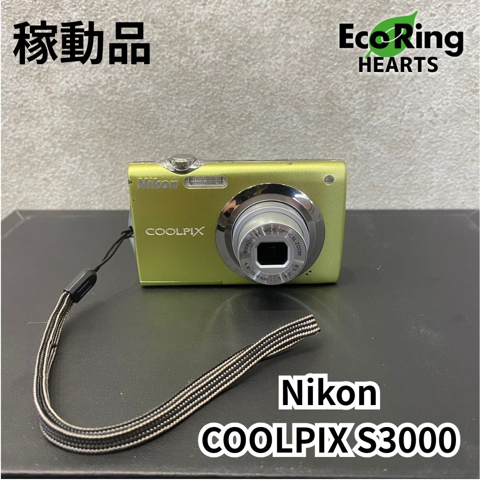 最高 【稼動品】 ニコン coolpix s3000 KGID 稼動品】 ニコン coolpix