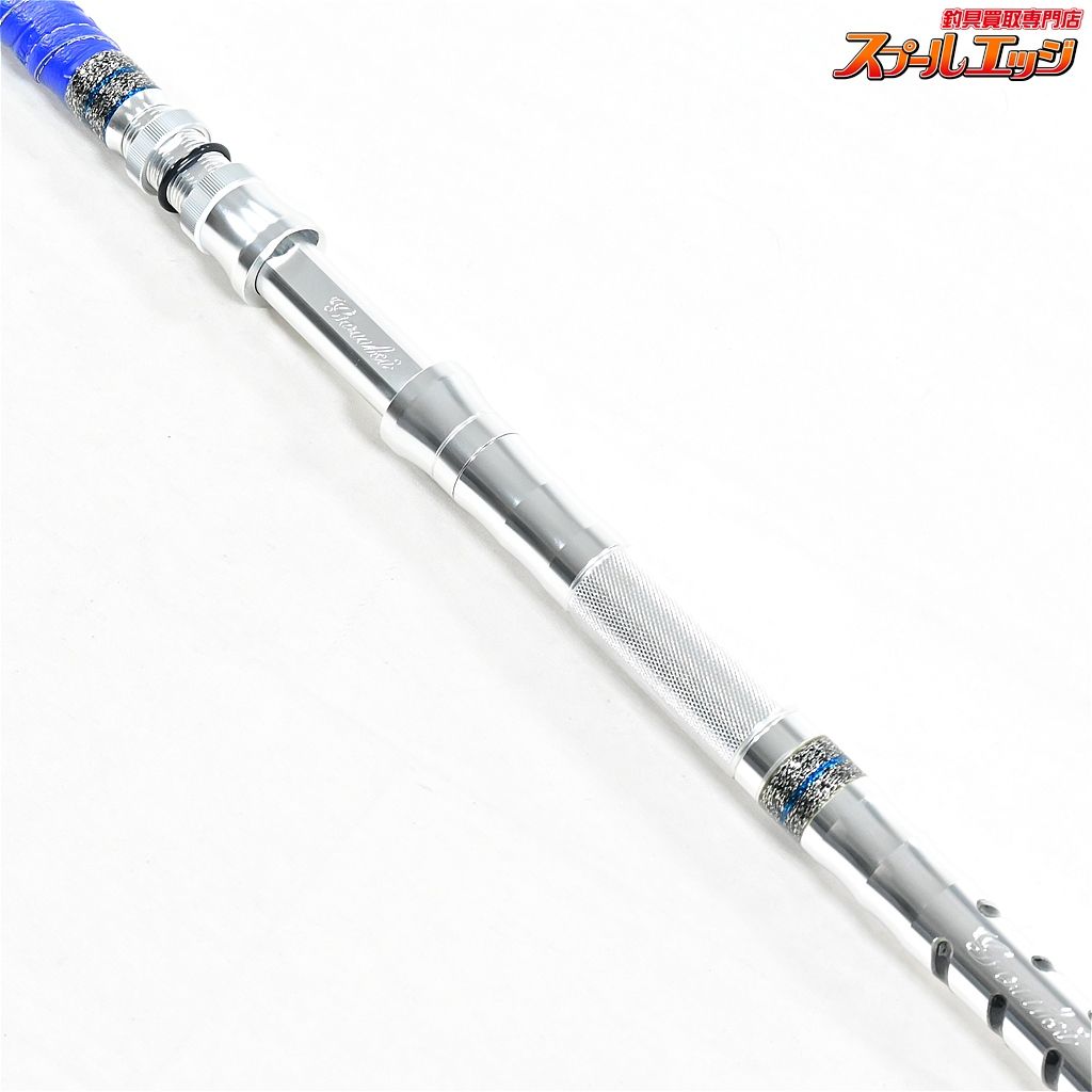 【剛樹】 シマアジリミテッド 210SR シルバーxブルーゼブラ