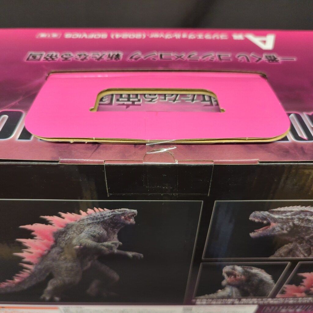 BANDAI SPIRITS 一番くじ ゴジラ×コング 新たなる帝国 A賞