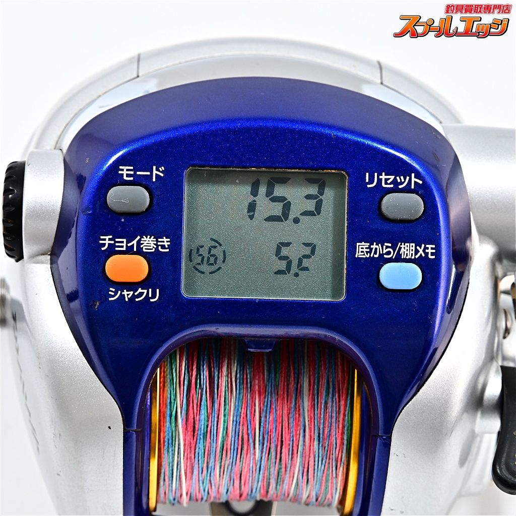 【ダイワ】 ハイパータナコン 500F 使用距離47.7km 使用119時間 DAIWA