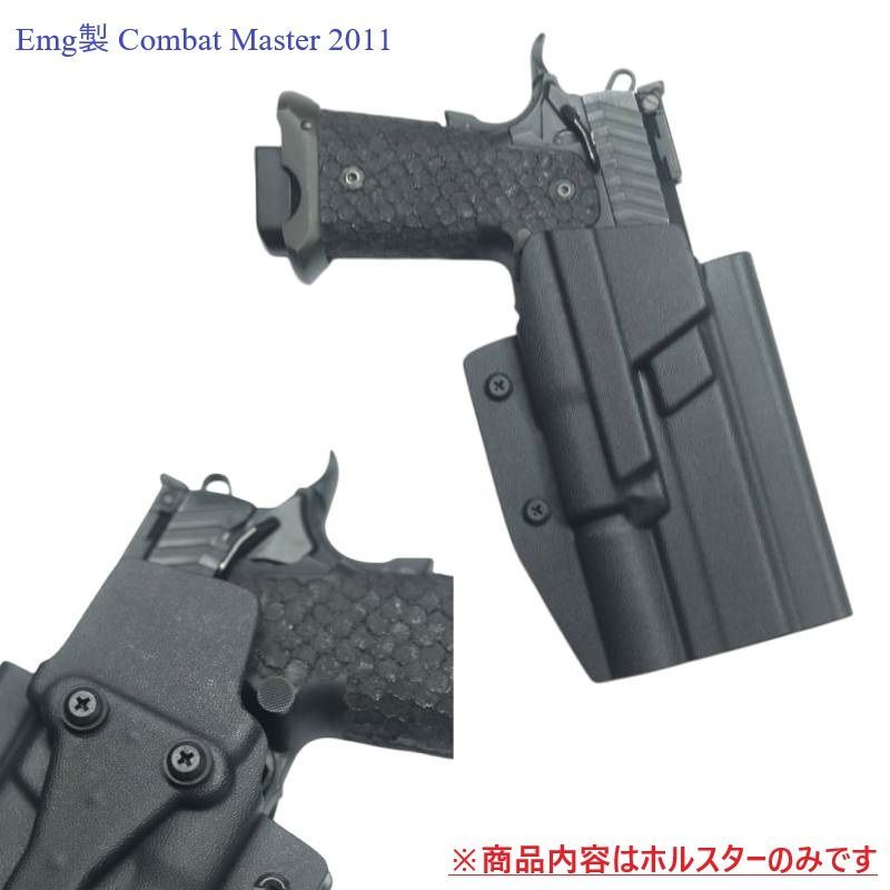 国内製造品 六七五 Pit / Sand Viper X300U ライト 専用 カイ